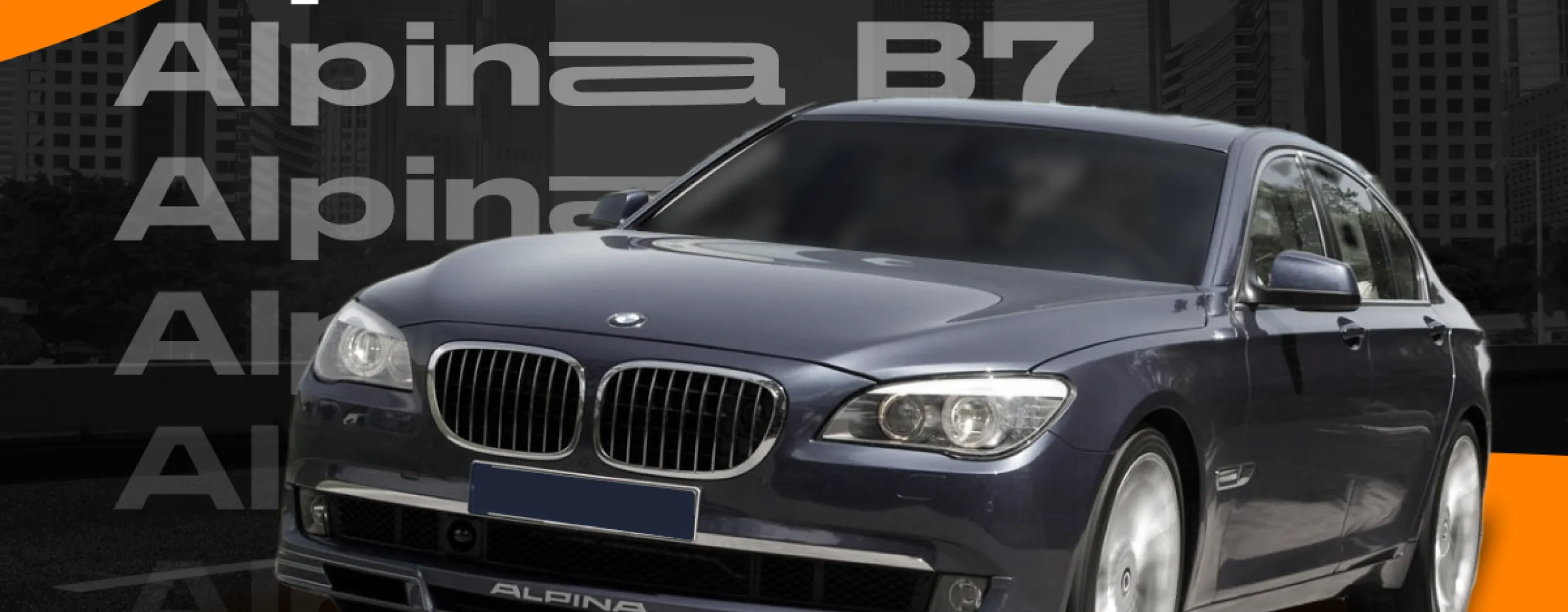 BMW Alpina B7