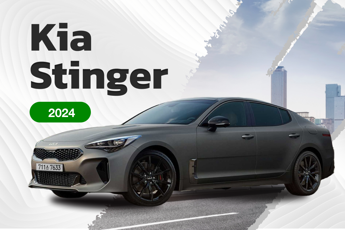 2024 Kia Stinger