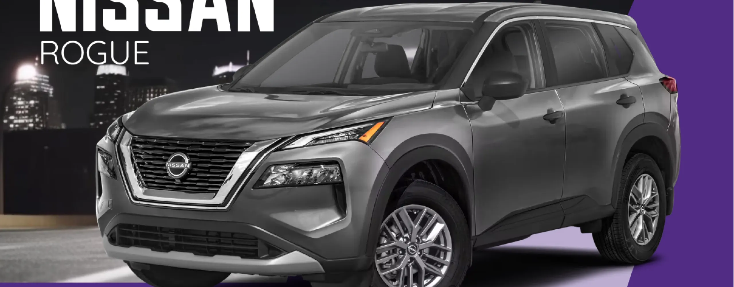 2024 Nissan Rogue