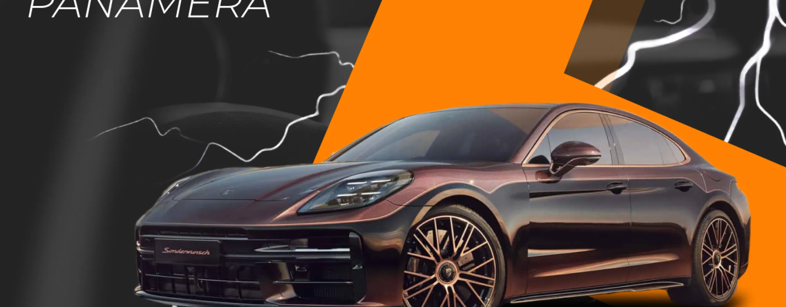 2024 Porsche Panamera